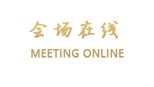 重庆布京酒店